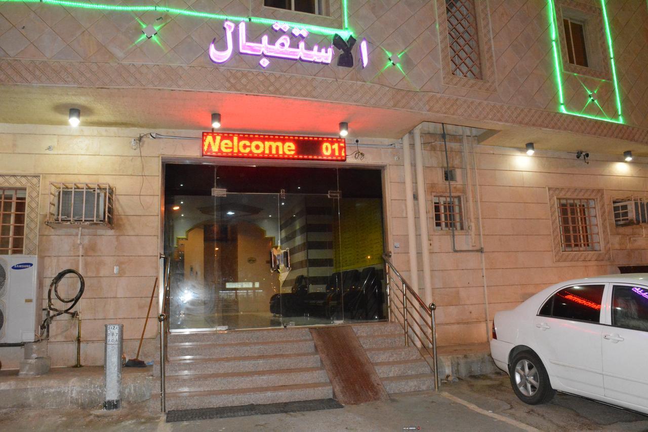 Al Eairy Apartments- Jazan 1 外观 照片